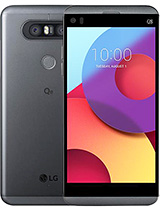 Lg Q8 2017 Price With Specifications